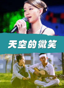 鲁大师手机在线影院播放
