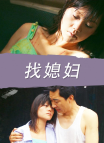 欧美日韩一区二区在线观看视频
