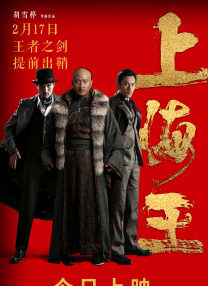 国产精品自产拍在线网站