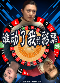 保护大作战