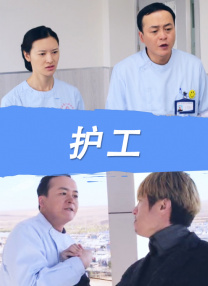 九点约定的地方