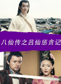 骚婷婷