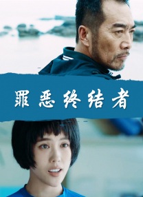 欧美国产日产一区二区