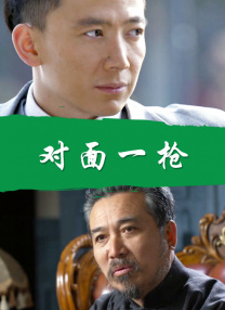 姐姐的11月