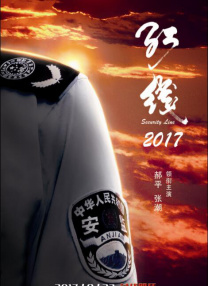 国产午夜精品久久久久免费视