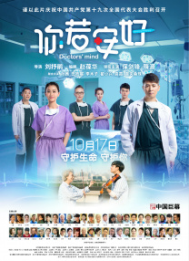 免费的av网址