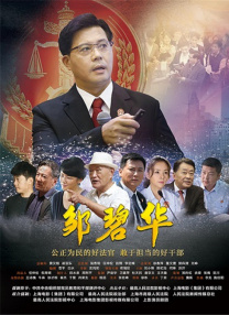 麻豆a**