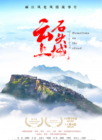 伊人久久婷婷