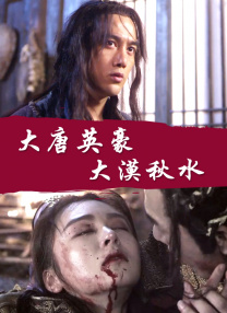 欧美日韩在线一区二区三区