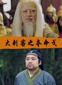 《恶人想要抢救一下》漫画免费观看