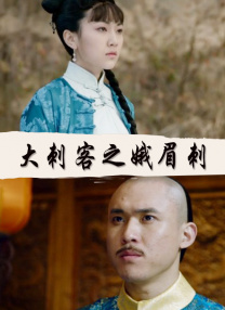 美丽姑娘在线观看免费