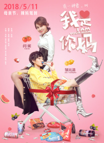 印度女优