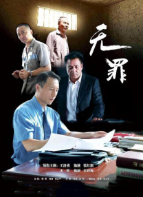 狠狠干97