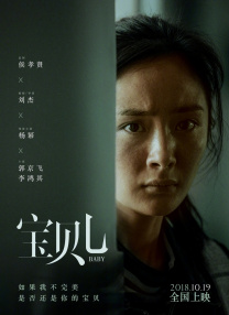 亚洲免费av一区