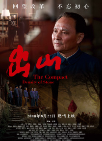 少妇高潮a一级
