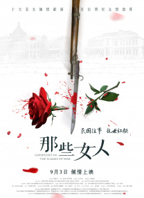 亚洲qvod图片区电影