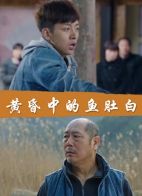 久久精品在线免费观看