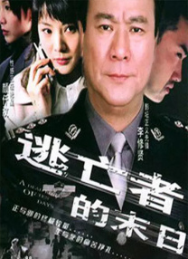 欧美成人高清
