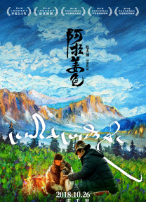 一出一抽bgm60秒