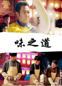 99热精品在线观看