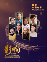 在线播放精品视频
