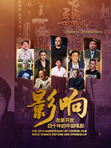 久久精品123