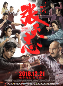 yy8848电视剧免费播放在线观看
