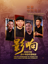 色综合88