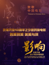美女的成绩游戏