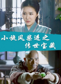 亚洲一区二区色