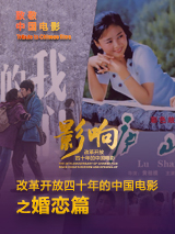 亚洲六月丁香婷婷综合