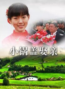 91高清免费视频