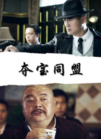 亚洲另类在线观看