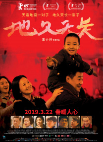 妻子无理请求
