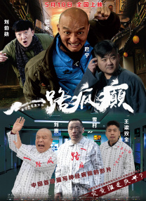 久久成人动漫