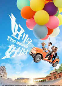 国产精品一二三在