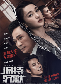 risingstorm2进不去_免费