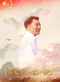 aaa特级毛片