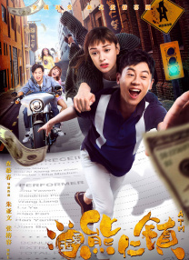 91传媒蜜桃香蕉在线观看