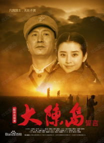 潘金莲一级黄色片