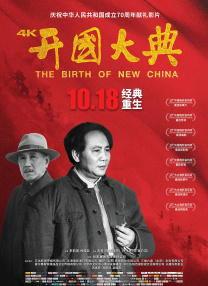 男人猛躁女人免费