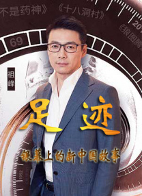 亚洲电影在线免费观看