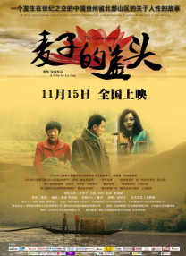 www.色淫阁