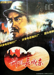 七公主驾到