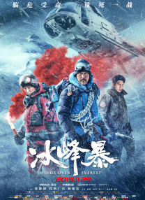 刺激网站