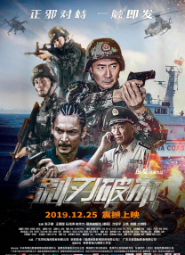 三级短视频在线