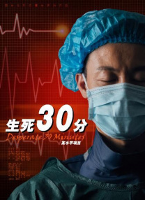 中文字幕一区日韩在线视频