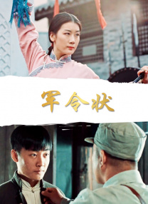 性少妇videosexfr老师