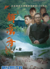 国产精品偷伦视频免费观看的