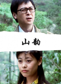 国产二区三区在线